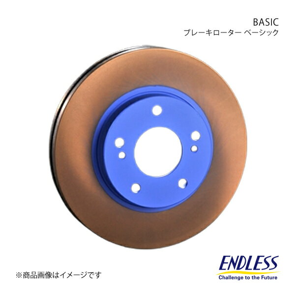 ENDLESS エンドレス ブレーキローター BASIC リア 1枚 コルトバージョンR Z27AG ER620B