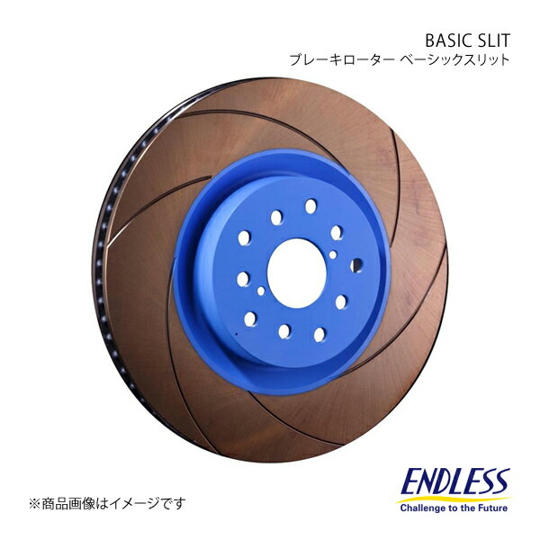 ENDLESS エンドレス ブレーキローター BASIC SLIT 1台分セット LOTUS Exige V6 ERI003BS3×2+ERI004BS3×2