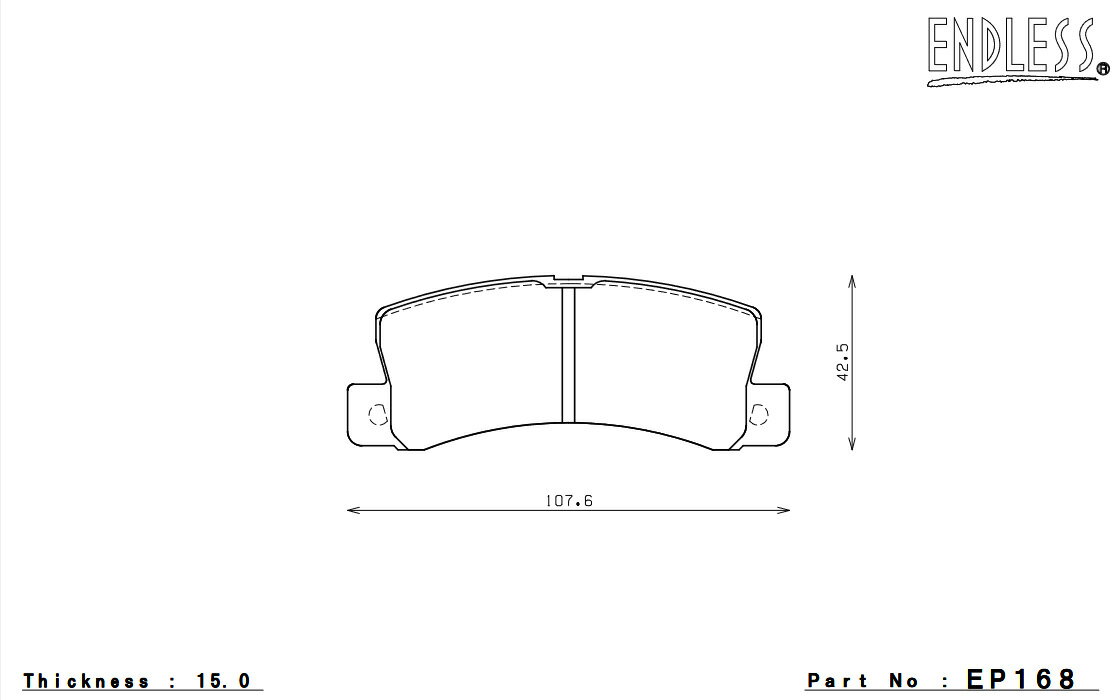 ENDLESS エンドレス ブレーキパッド SSM PLUS リア ビスタ SV32/33/35 EP168MP 3