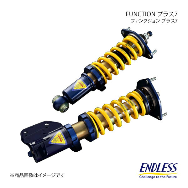 ENDLESS エンドレス 車高調 FUNCTION プラス7 Bタイプ ロードスター NCEC ZS312P07B