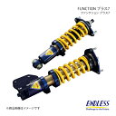 ENDLESS エンドレス 車高調 FUNCTION プラス7 Bタイプ エクシーガ YA5 ZS751P07B