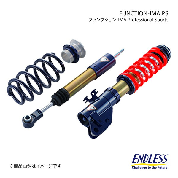 ENDLESS エンドレス 車高調 FUNCTION-IMA PS アリスト JZS147 ZS262PS