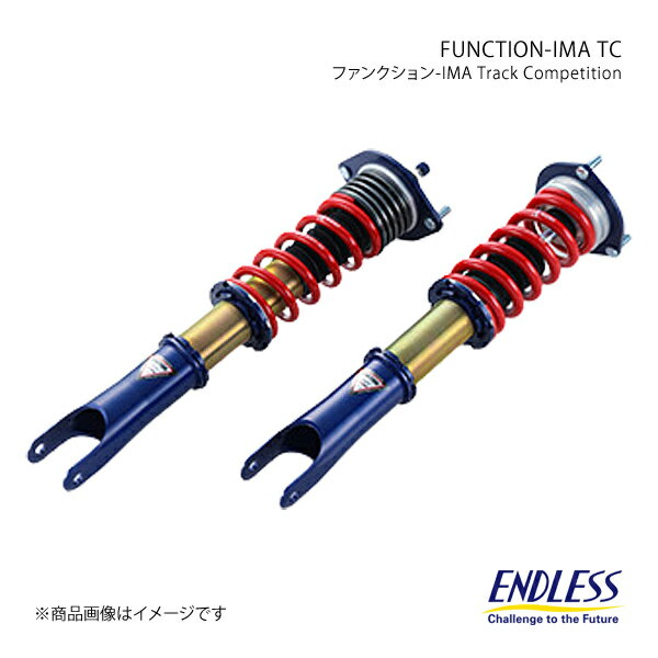 ENDLESS エンドレス 車高調 FUNCTION-IMA TC フォレスター SG5 ZS732TC