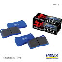 ENDLESS エンドレス ブレーキパッド MX72 フロント アコードワゴン CM2/3(24T) EP368MX72