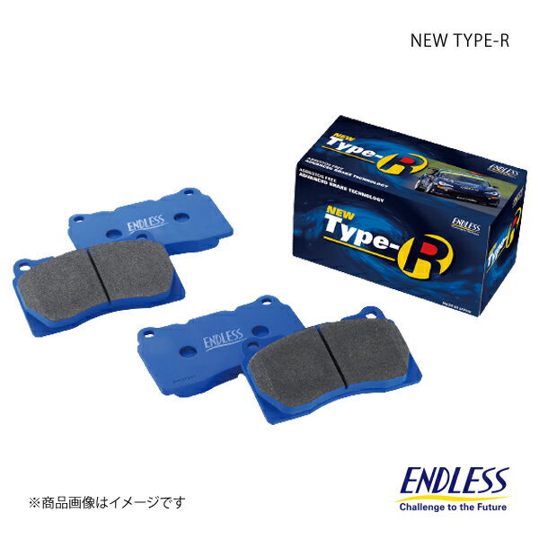 ENDLESS エンドレス ブレーキパッド NEW TYPE-R 1台分セット レガシィ/ランカスター BH5(GT-B/GT/TS-R/BRIGHTON) BH9(250S/ランカスター M/T) EP348TRN+EP355TRN