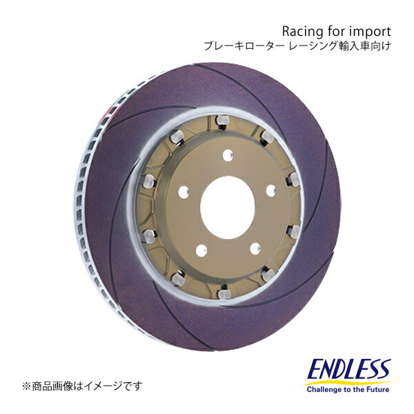 ENDLESS エンドレス ブレーキローターアッセンブリ Racing E-SLIT フロント2枚セット Mercedes Benz AMG 205 ERI007REA+ERI007REA