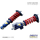 ENDLESS エンドレス 車高調 SUPER FUNCTION スカイライン ER34 ZS106SF3R