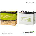 Energywith エナジーウィズ バッテリー Tuflong HG-IS 標準新車搭載品 1個 デュトロ LD-BZU300系 木製フルジャストローLPG ...
