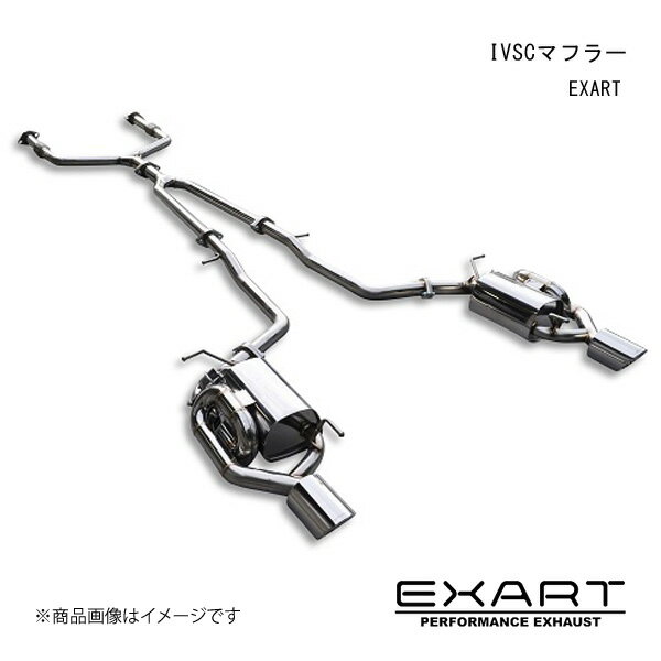 楽天市場】スカイライン V36 マフラー(排気系パーツ|パーツ 楽天市場】スカイライン V36 マフラー(排気系パーツ|パーツ