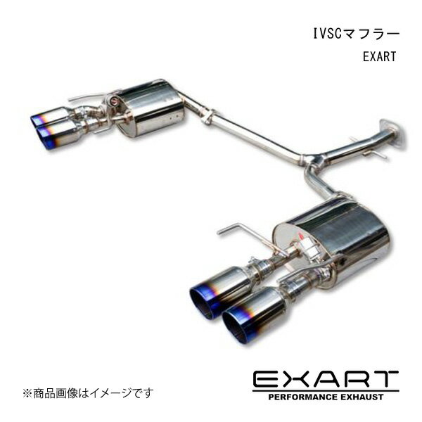 EXART/エクスアート iVSC マフラー マークX (13#型) DBA-GRX133(GR/G's用) 2GR-FSE EA01-TY111-C