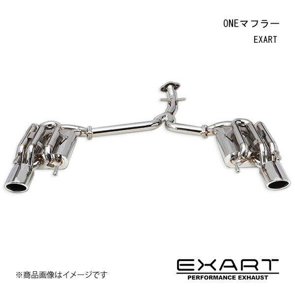 EXART/エクスアート ONEマフラー IS350C/IS250C GSE20/GSE21 4GR-FSE/2GR-FSE EA02-LX101