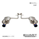 EXART/エクスアート ONEマフラー IS300/IS200t DBA-ASE30 8AR-FTS EA02-LX104