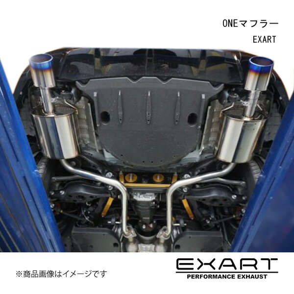 EXARTで比較 排気系パーツ＜車用品  通販売れ筋ランキング