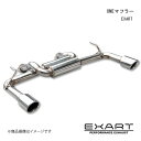 ■品番EA02-NS100 ■メーカーEXART/エクスアート ■商品名ONEマフラー ■自動車メーカーNISSAN/ニッサン ■車種スカイライン (V37型) ■型式DBA-ZV37 ■エンジン型式274930 ■車検対応新基準適合品(事前認証取得済み) ■交換箇所リアマフラー ■材質- ■メインパイプ径φ60.5×2 ■テールエンド径φ101 ■付属品M10フランジナット×4ガスケット×2 ■仕様φ101ステンレステール左右2本出し○—○ターボ専用 ■備考- ■製品説明V37型スカイライン2.0ターボ専用設計のリアピース交換タイプ。外径φ101のテールエンドは、二重構造のため熱に強く焼けや変色などを防ぎ美しい外観を保ちます。補強プレートは、EXARTロゴ入りでキャッチアップポイントを設けています。 ■納期メーカー取り寄せ品の為、通常即日〜4営業日以内に発送致します。 ■ご注文時注意事項※こちらの商品はメーカー直送品の為、代金引換と後払い決済がご利用頂けません。代金引換や後払い決済でご注文頂いた場合は、お客様にご確認の上、他決済方法への変更依頼、又はご注文のキャンセル処理を行わせて頂きます。 ※ ご注文前に必ずご確認下さい お急ぎの場合はご購入前に納期確認をお願い致します。 納期について ＊メーカー在庫が欠品の場合、1〜2ヶ月以上のお時間を頂く場合がございます。 ＊メーカーにて予告無く廃番、仕様変更になっている場合があります。 返品・キャンセルに関して ＊お客様都合による返品・キャンセル・商品の変更は一切お受けしておりません。 ＊在庫・納期・適合未確認でご購入された商品のキャンセルは一切お受けしておりません。 ＊代引きで納期が半年以上の商品をご注文の場合はキャンセルさせていただきます。別の決済方法でご注文下さい。