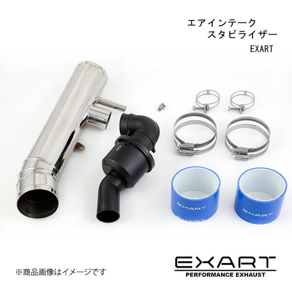 EXART/エクスアート エアインテークスタビライザー RC350 GSC10 2GR-FSE EA04-LX101-N