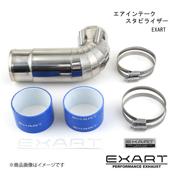 EXART/エクスアート エアインテークスタビライザー IS F DBA-USE20 2UR-GSE EA04-LX105-N