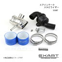 EXART/エクスアート エアインテークスタビライザー エスティマ (5#型) GSR50W/GSR55W 2GR-FE EA04-TY103-N