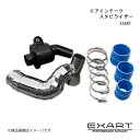 EXART/エクスアート エアインテークスタビライザー プリウス (3#型) ZVW30/ZVW40W/ZVW41W 2ZR-FXE EA04-TY108-S