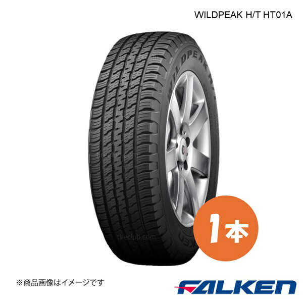 FALKEN/ファルケン 新車装着タイヤ WILDPEAK H/T HT01A 225/60R17 99T 1本 ジープ コンパス 225 60 17