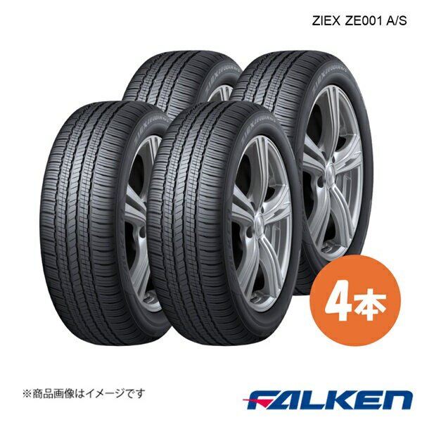 楽天市場】ze001の通販 楽天市場】ze001の通販