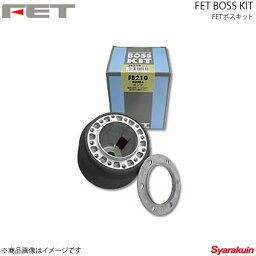 FET エフイーティー ボスキット テリオス J100/120系 9/4〜 FB707