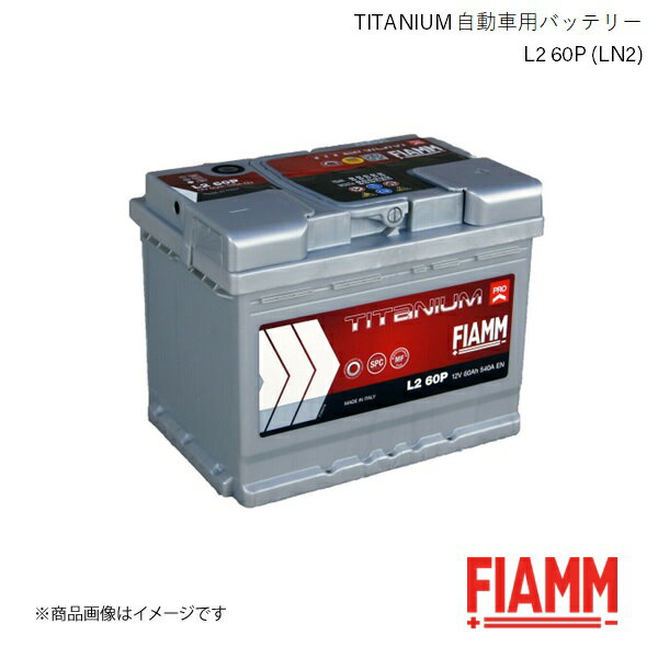 FIAMM/フィアム TITANIUM 自動車バッテリー RENAULT MEGANE 2 BM0/1 CM0/1 1.616V/1.6Flex-Fuel 2002.11 L2 60P LN2 7905147