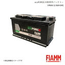 ■品番7906202 ■メーカーFIAMM/フィアム ■商品名ecoFORCE AGM 自動車バッテリー ■自動車メーカーMercedes Benz/メルセデスベンツ ■車種VIANO ■型式W639 ■車種備考All models ■年 式2003.09 ■商品型番LN5AGM ■認識コードVR850 ■容量(アンペア数)95 ■CCA A(EN)850 ■長さmm353 ■幅mm175 ■高さmm190 ■保証2年もしくは走行距離4万キロのどちらか早い方となります。 ■メーカー説明FIAMMは、世界的に著名な自動車メーカーのOE部品サプライヤーとして、高品質な始動用バッテリーを供給しバッテリー界をリードしています。メルセデスベンツ・フェラーリ・プジョー・シトロエン・ルノー・マセラティ・フィアット・クライスラー・ボルボ・ジャガー・ランドローバー・トヨタ・ニッサン・他などがOE採用しています。 ■注意事項※端子位置は左側-、右側+となります。※車名・型式等が同じであっても搭載バッテリーが異なる場合があります。必ず本来装着されているバッテリー型式を確認してからご購入ください。 ■商品説明ecoFORCE AGM(Absorbent Glass Material = 吸収ガラスマット)は、アイドリングストップシステム、ブレーキエネルギー回生システム、燃費節約のためのその他のテクノロジーが搭載されたマイルドハイブリッド車に最適なバッテリーです。これらの装置はいずれも主に過酷なサイクル条件で作動しつつ最適な効率を提供します。 ■納期メーカー取り寄せ品の為、通常即日〜4営業日以内に発送致します。 ■ご注文時注意事項-- ※ ご注文前に必ずご確認下さい お急ぎの場合はご購入前に納期確認をお願い致します。 納期について ＊メーカー在庫が欠品の場合、改めて納期をご連絡致します。 ＊メーカーにて予告無く廃番、仕様変更になっている場合があります。 返品・キャンセルに関して ＊お客様都合による返品・キャンセル・商品の変更は一切お受けしておりません。 ＊在庫・納期・適合未確認でご購入された商品のキャンセルは一切お受けしておりません。 ＊代引きで納期が半年以上の商品をご注文の場合はキャンセルさせていただきます。別の決済方法でご注文下さい。