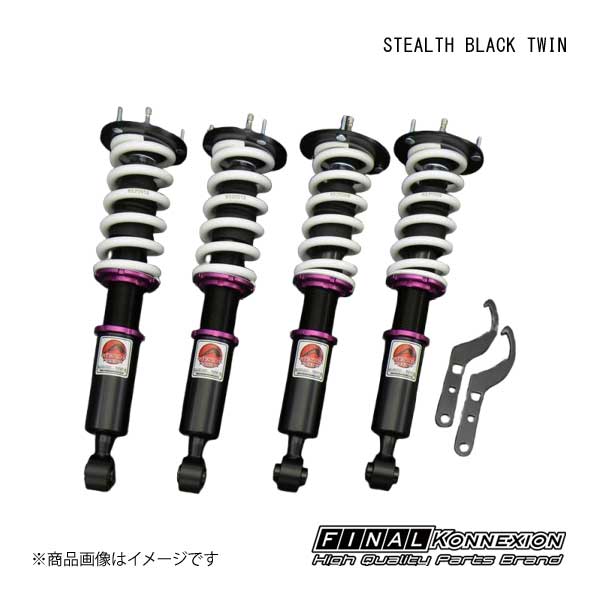 楽天市場】30セルシオ ファイナルコネクション リミテッド車高調 楽天市場】30セルシオ ファイナルコネクション リミテッド車高調