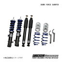FINAL KONNEXION/ファイナルコネクション 車高調 DOWN FORCE DAMPER(ダウンフォースダンパー) 固定式 HONDA N BOX JF3(2)