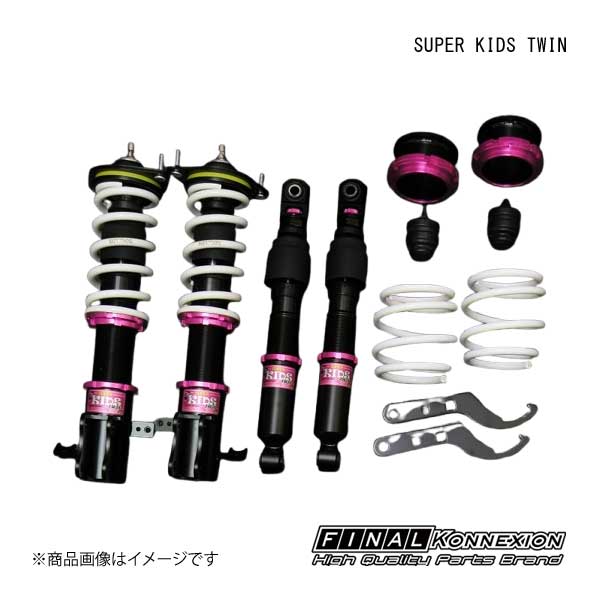 楽天市場】mk21s 車高調の通販 楽天市場】mk21s 車高調の通販