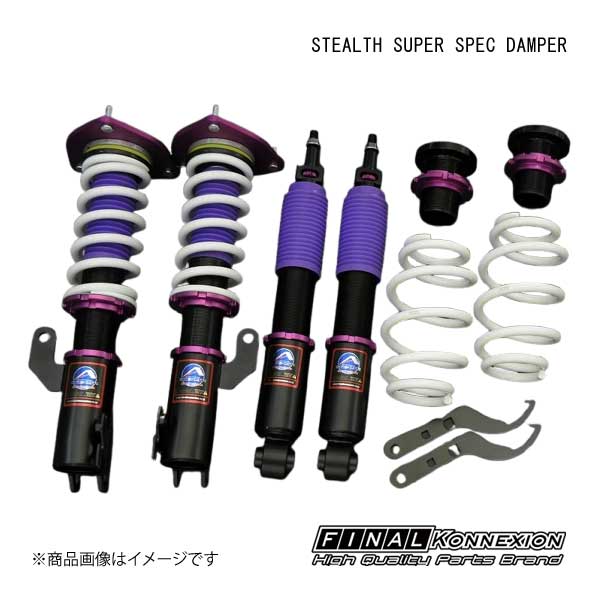 super-spec-zvw50-51.jpg super-spec-zvw50-51.jpg