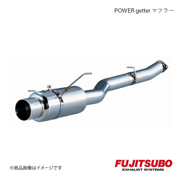 FUJITSUBO/フジツボ マフラー POWER Getter typeRS RX-7 E,GF-FD3S 1991.11〜2002.8 100-45042