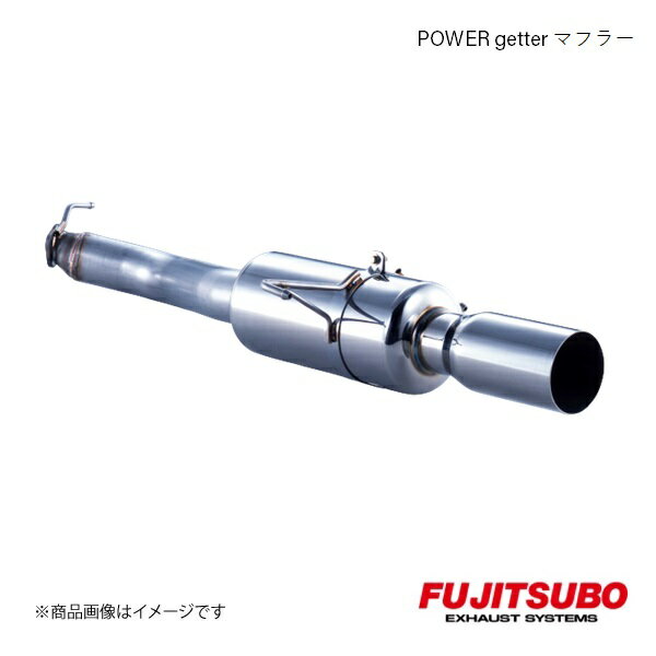 FUJITSUBO/フジツボ マフラー POWER Getter typeRS レガシィ ツーリングワゴン ブリッツェン2002モデル TA-BH5 2002.3〜2003.5 100-64051