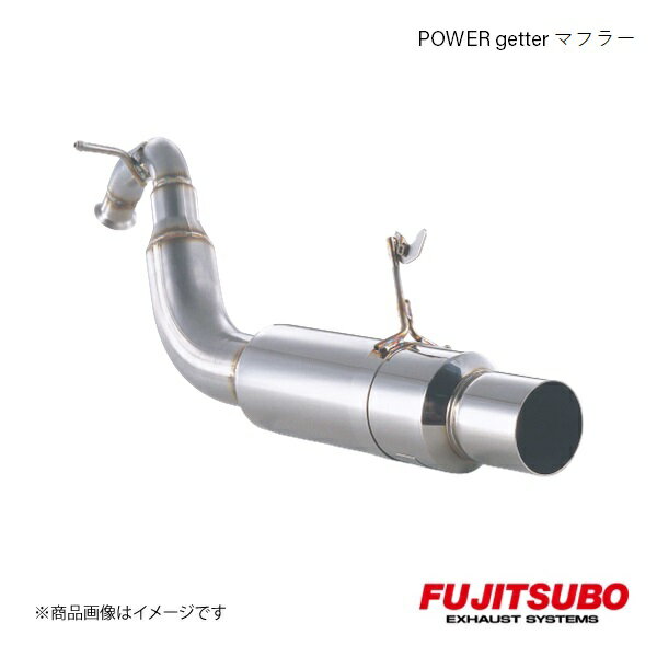 FUJITSUBO/フジツボ マフラー POWER Getter イスト 1.3 2WD UA,CBA-NCP60 2002.5〜2005.5 150-21614