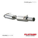 FUJITSUBO/フジツボ マフラー POWER Getter アイシス プラタナ 1.8 2WD CBA-ZNM10W 2004.9〜2007.5 150-22911