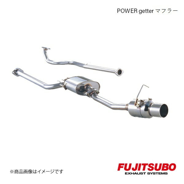FUJITSUBO/フジツボ マフラー POWER Getter ムーヴ エアロダウンカスタム 4WD GF-L910S 1998.10〜2001.7 150-70161