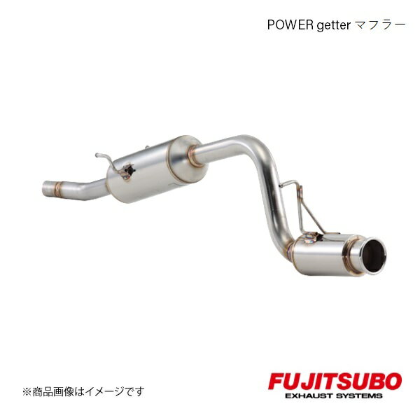 FUJITSUBO/フジツボ マフラー POWER Getter アトレーワゴン カスタム ターボ 2WD TA-S320G 2005.5〜2006.11 150-70623