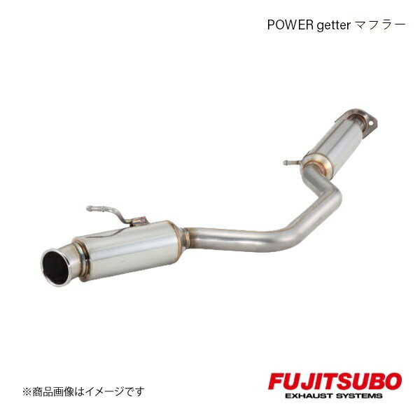 FUJITSUBO/フジツボ マフラー POWER Getter カプチーノ E-EA11R 1991.10～1998.3 150-80313