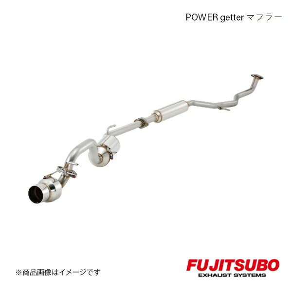 FUJITSUBO/フジツボ マフラー POWER Getter アルト ラパン SS 2WD (6型) ABA-HE21S 2007.5～2008.11 150-80621