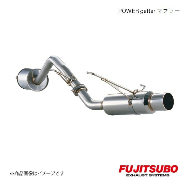 FUJITSUBO/フジツボ マフラー POWER Getter エスティマ SC 2WD E,GF-TCR10W 1996.8〜2000.1 160-27015