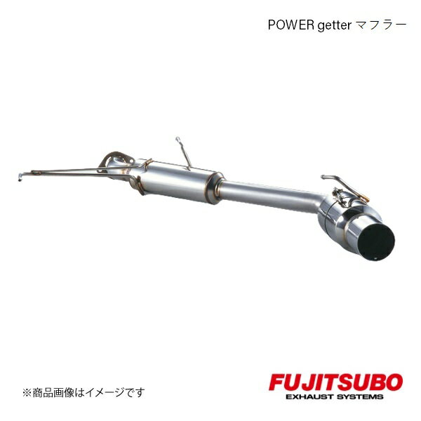 FUJITSUBO/フジツボ マフラー POWER Getter ヴォクシー 2WD スポーティーパッケージTA-AZR60G 2001.11〜2004.8 160-27425