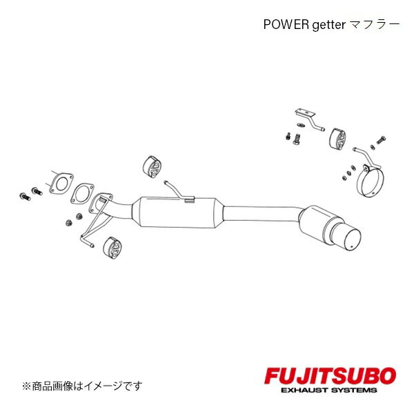 FUJITSUBO/フジツボ マフラー POWER Getter ノア S 2WD マイナー後 CBA,DBA-AZR60G 2004.8〜2007.6 160-27427