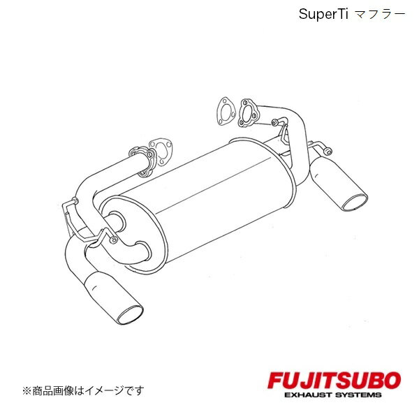 FUJITSUBO/フジツボ マフラー Super Ti NSX 3.0 E-NA1 1990.9〜1997.2 160-55503