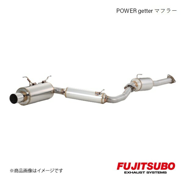 FUJITSUBO/フジツボ マフラー POWER Getter S2000 GH,LA-AP1 1999.4〜2003.10 160-55516