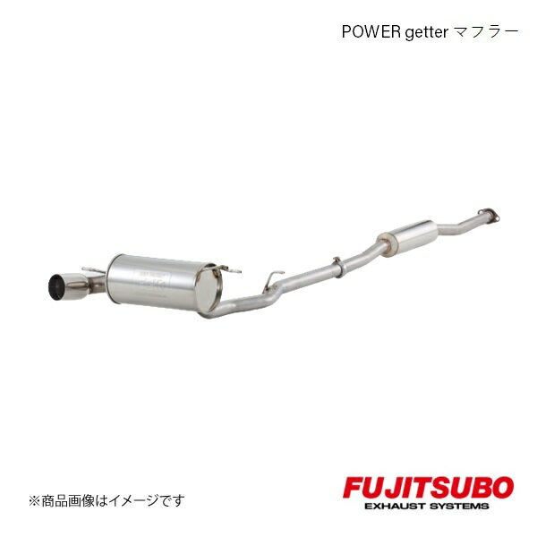 FUJITSUBO/フジツボ マフラー POWER Getter ヴィヴィオ スーパーチャージャー 4WD E-KK4 1992.3〜1998.10 160-60113