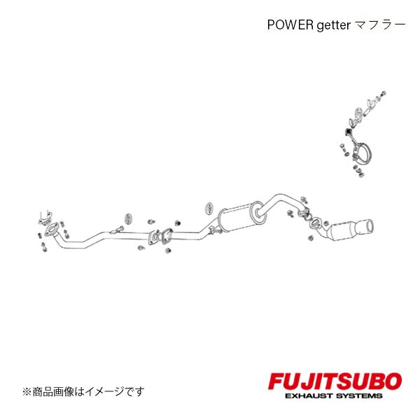 FUJITSUBO/フジツボ マフラー POWER Getter YRV ターボ 2WD TA-M201G 2000.8〜2001.12 160-71513