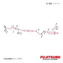 FUJITSUBO/フジツボ マフラー A-RM マーチ 12SR DBA-AK12 2005.8〜2010.7 250-11056