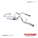 FUJITSUBO/フジツボ マフラー Legalis4 ランドクルーザープラド70 2.4 DT Q-LJ78G 1990.4〜1993.4 260-20711