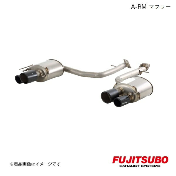 FUJITSUBO/フジツボ マフラー A-RM+c RC F DBA-USC10 2015.10〜2019.5 260-29525