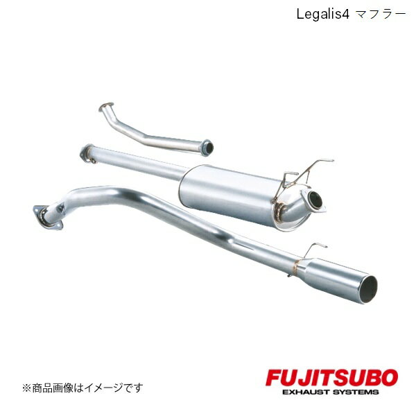 FUJITSUBO/フジツボ マフラー Legalis4 ハイラックスサーフ 3.0 DT KD-KZN185W 1995.12〜1998.8 270-20937